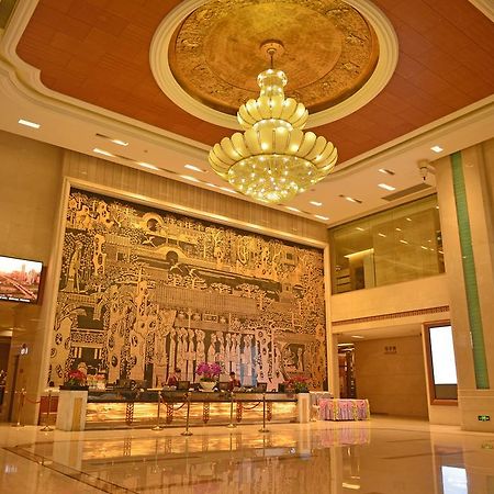 Vili International Hotel Guangzhou Eksteriør bilde